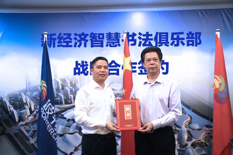 微信图片_20170508170305.jpg 微信图片_20170508170305.jpg