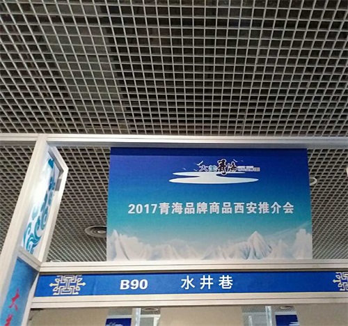 微信图片_20170510074336.jpg