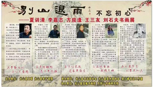 000_看图王.jpg