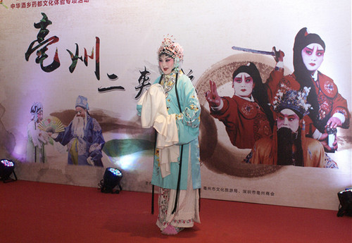 DSC01877_副本.jpg