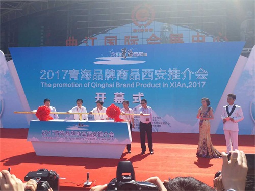 微信图片_20170515113938.jpg