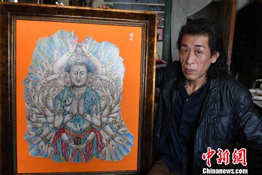 67061260.jpg