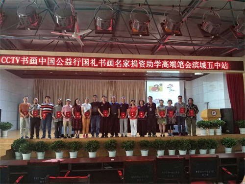 微信图片_20170516091853.jpg