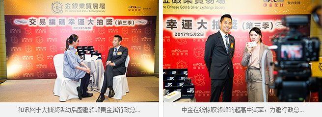 微信图片_20170518204730.png