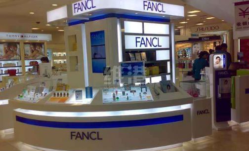 fancl