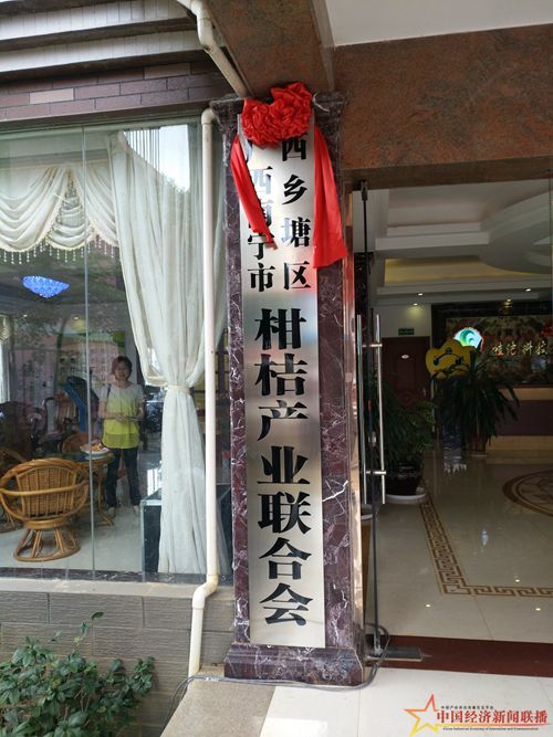 IMG_20170518_120133_副本.jpg