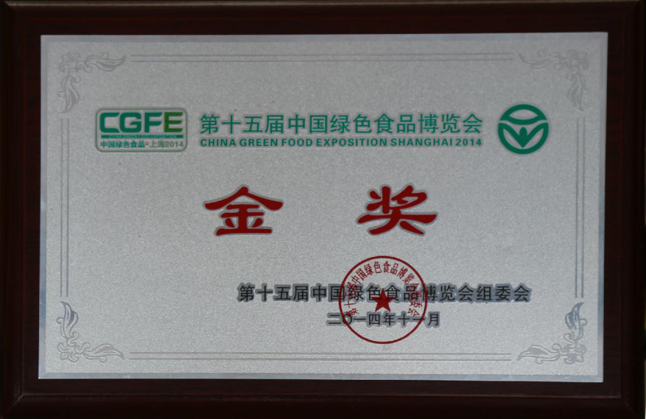 图片6.png