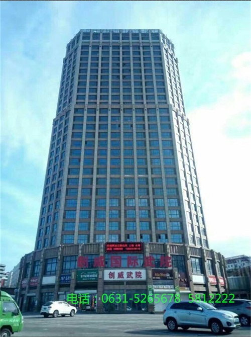 mmexport1490876441275_看图王.jpg