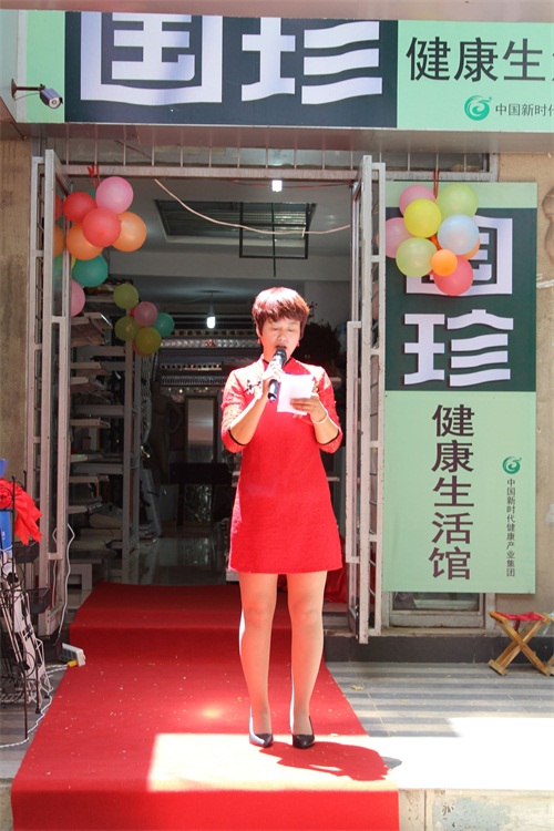 微信图片_20170523154456.jpg