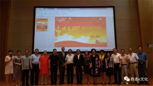 0DhOc8YZtuC.jpg