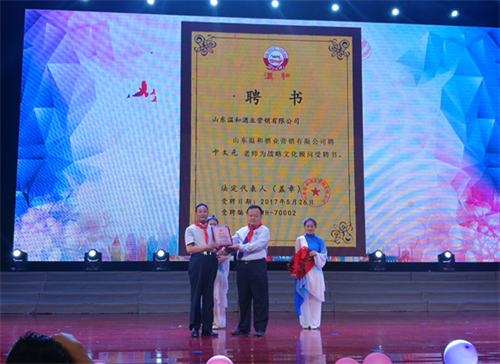 QQ图片20170529065020.png