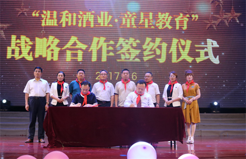 QQ图片20170529065027.png