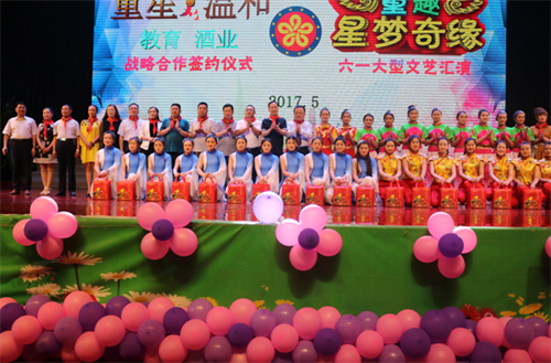 QQ图片20170529065030.png