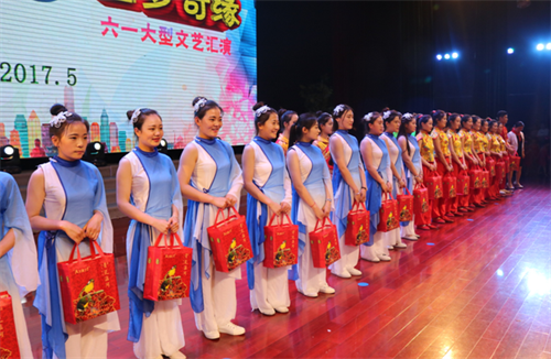 QQ图片20170529065033.png