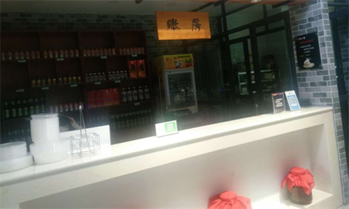 QQ图片20170529072342.png