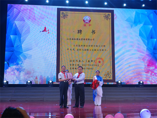 QQ图片20170602082035.png