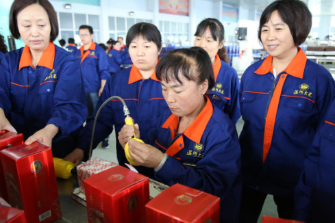 图片23.png