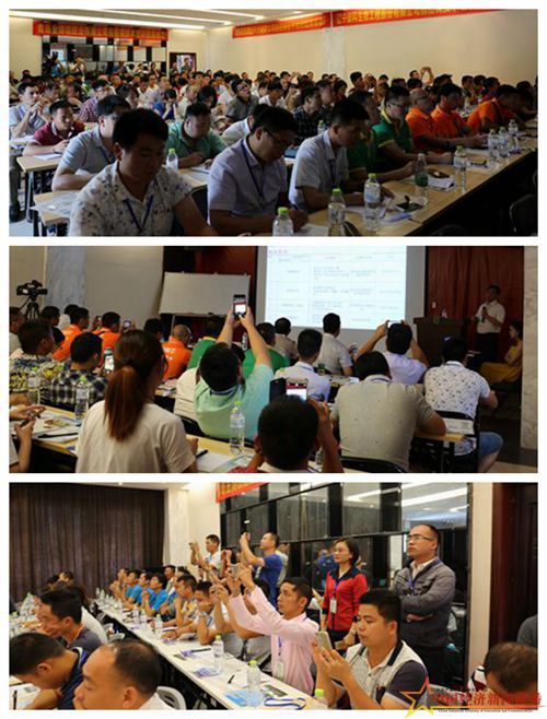 组合7.jpg