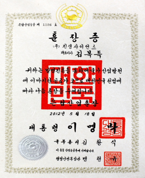 图片6.png 图片6.png
