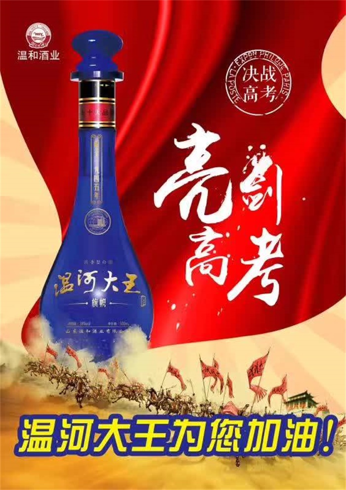 微信图片_20170608231706.jpg