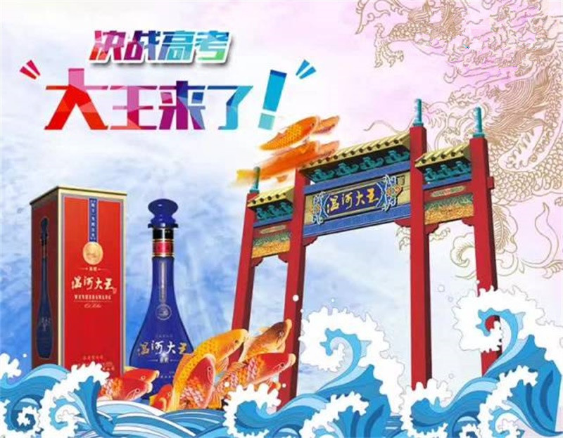 微信图片_20170608231959_副本.jpg