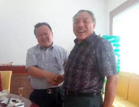 QQ截图20170609121528.png