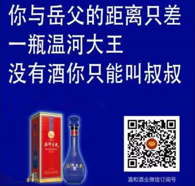 QQ截图20170609122030.png