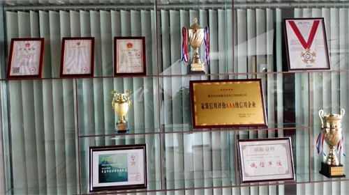 微信图片_20170609142025.jpg