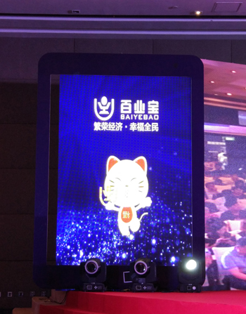 微信图片_20170611143602.jpg