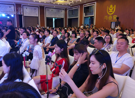 微信图片_20170611143723.jpg