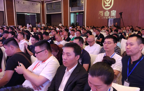微信图片_20170611143628.jpg