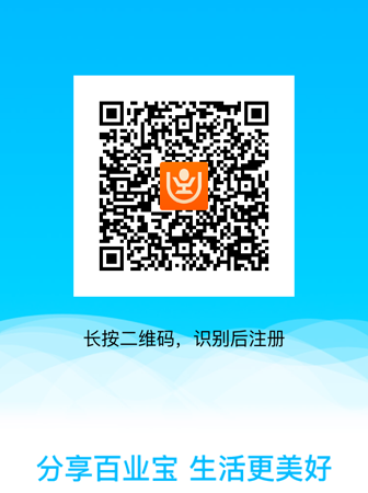 微信图片_20170611181305.png