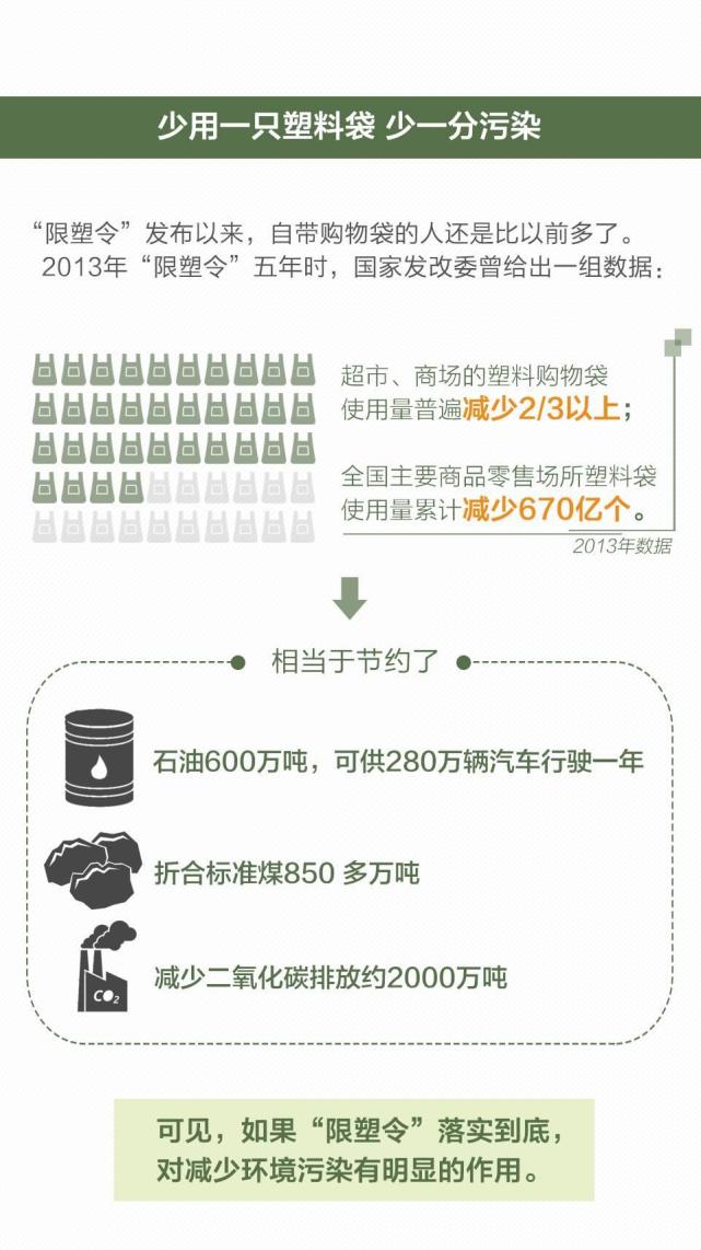 641 (2).jpg