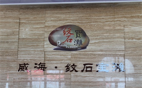193H96109-3_看图王.jpg