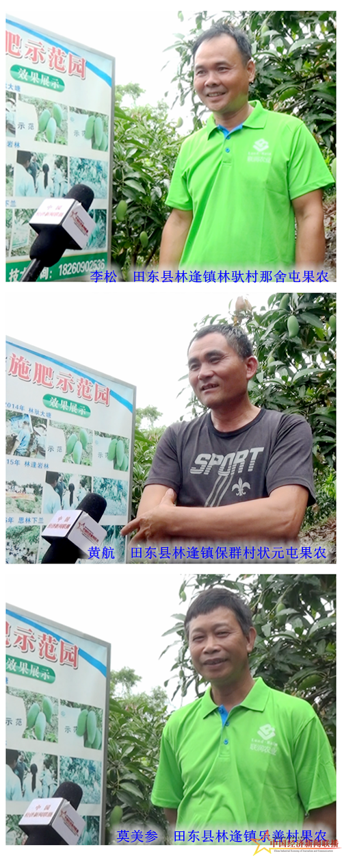 组合7_副本.png