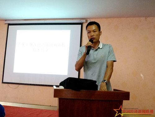 6.13田东观摩会图片IMG_20170613_140251_副本.jpg
