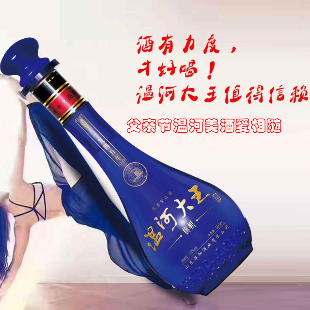 微信图片_20170613104555_副本.jpg