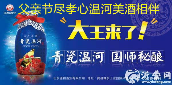 微信图片_20170615163922_副本.jpg