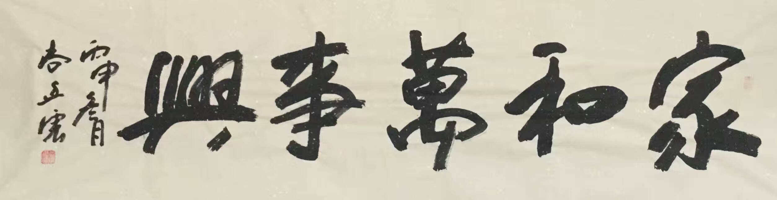 微信图片_20170615190207.jpg