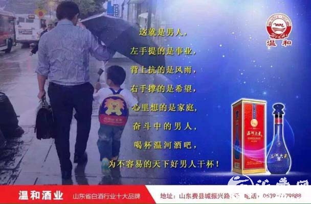微信图片_20170615163916.jpg