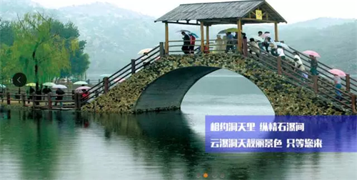 微信图片_20170619113807.bmp