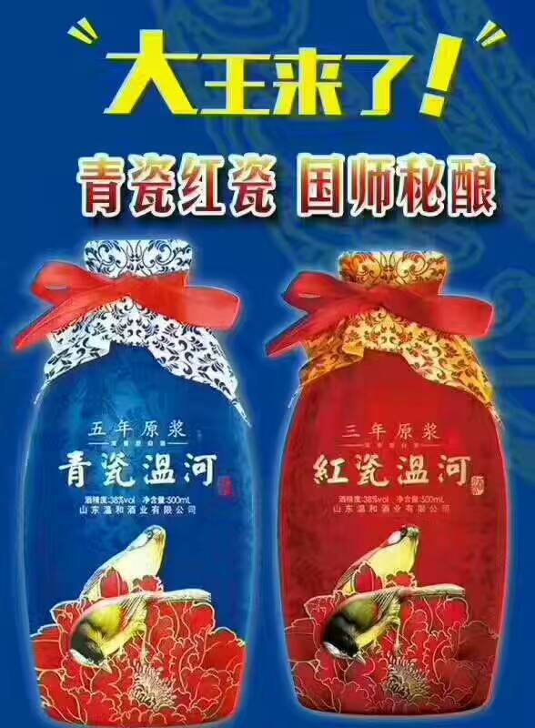 微信图片_20170613105008.jpg