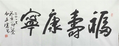 微信图片_20170619123212.jpg