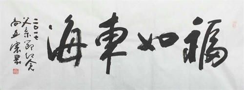 微信图片_20170619123206.jpg