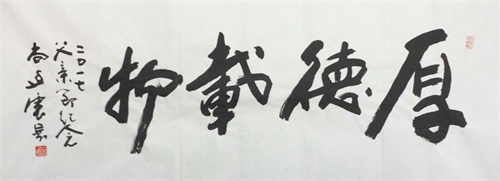 微信图片_20170619123141.jpg