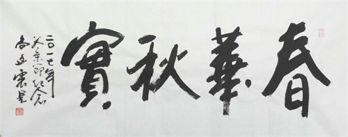 微信图片_20170619123200.jpg