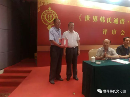 微信图片_20170619145137.bmp