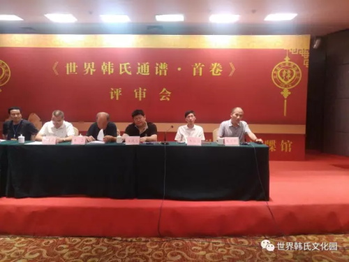 微信图片_20170619160521.JPG