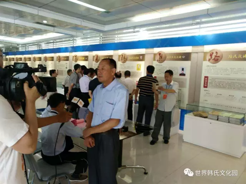 微信图片_20170619145016.bmp