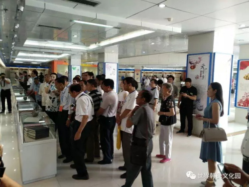 微信图片_20170619145944.JPG